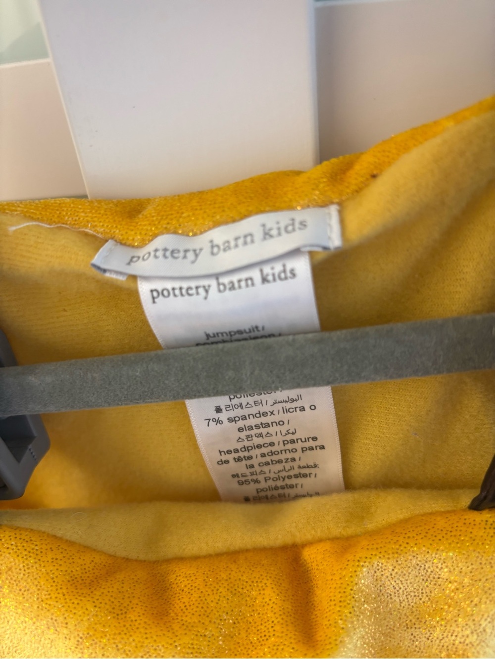 Pottery Barn Kids - Baby Chocolate Chip Cookie Costume - Picture 3 of 7